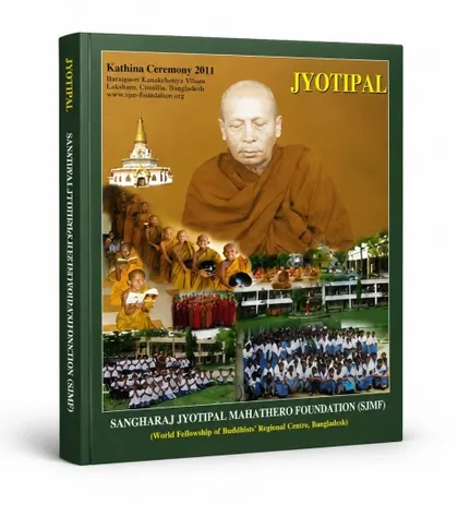 Cover of the book Jyotipal, published for the Kathina ceremony of 2011 by the Sangharaj Jyotipal Mahathero Foundation